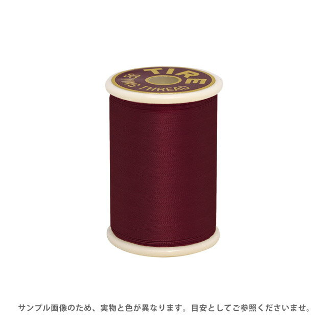 ミシン糸 フジックス タイヤー 絹ミシン糸 50番 100m巻（F13） 色番38 08Ab99_