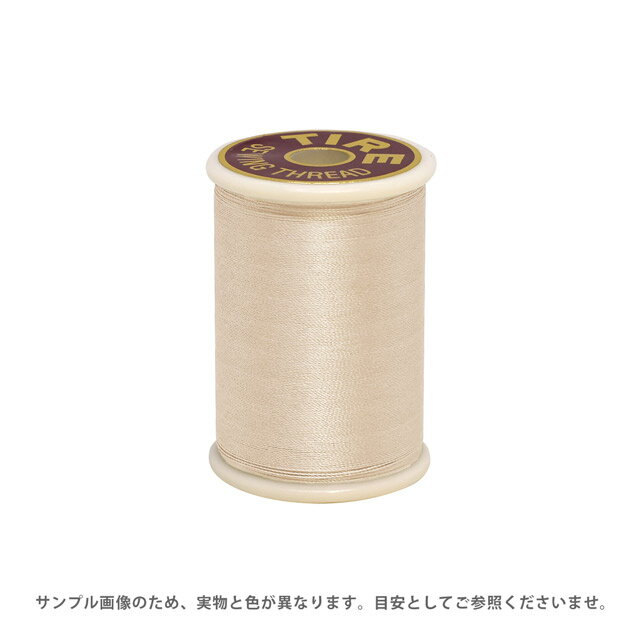 ミシン糸 フジックス タイヤー 絹ミシン糸 50番 100m巻（F13） 色番43 08Ab99_