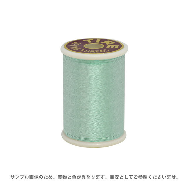 真丝缝纫线 - ミシン糸 フジックス タイヤー 絹ミシン糸 50番 100m巻（F13） 色番45 08Ab99_