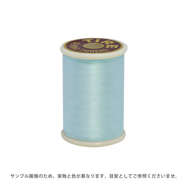 ミシン糸 フジックス タイヤー 絹ミシン糸 50番 100m巻（F13） 色番52 08Ab99_