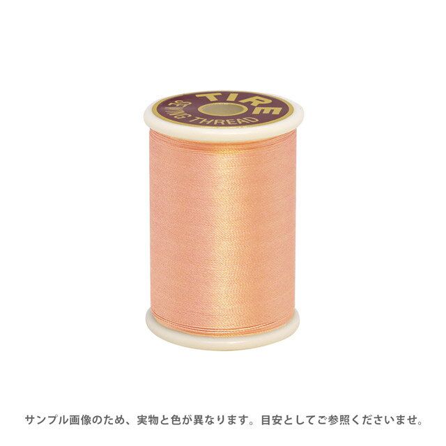 ミシン糸 フジックス タイヤー 絹ミシン糸 50番 100m巻（F13） 色番61 08Ab99_