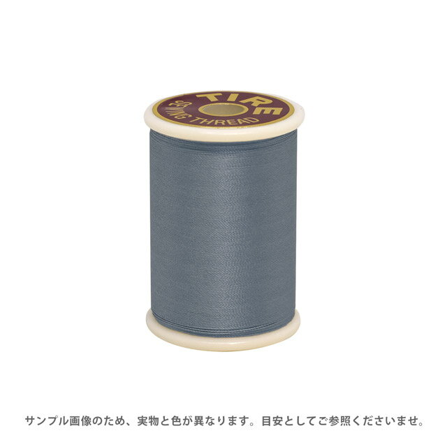 ミシン糸 フジックス タイヤー 絹ミシン糸 50番 100m巻（F13） 色番65 08Ab99_