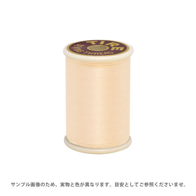 其它 - ミシン糸 フジックス タイヤー 絹ミシン糸 50番 100m巻（F13） 色番76 08Ab99_