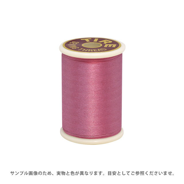 ミシン糸 フジックス タイヤー 絹ミシン糸 50番 100m巻（F13） 色番78 08Ab99_