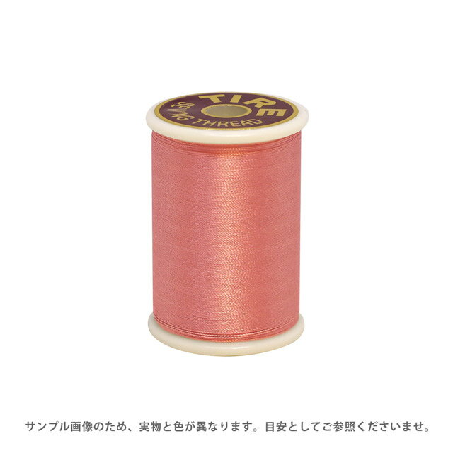 ミシン糸 フジックス タイヤー 絹ミシン糸 50番 100m巻（F13） 色番80 08Ab99_