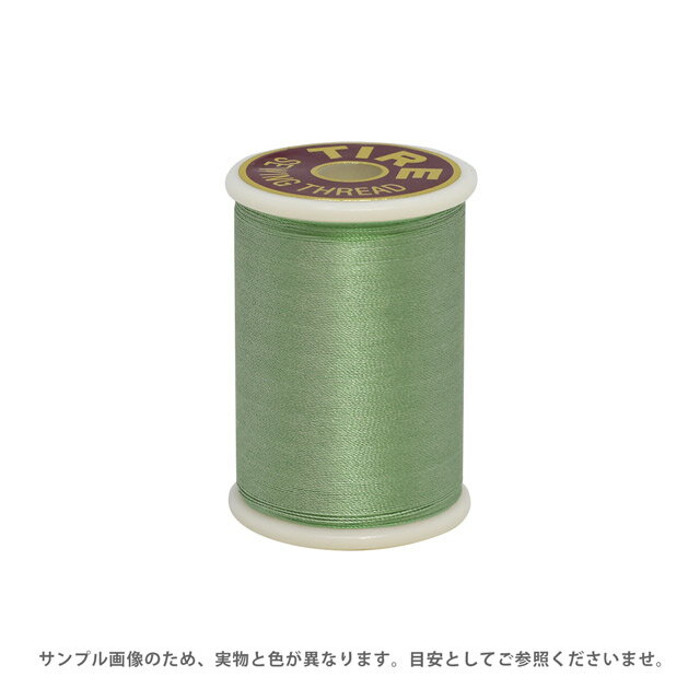 ミシン糸 フジックス タイヤー 絹ミシン糸 50番 100m巻（F13） 色番83 08Ab99_