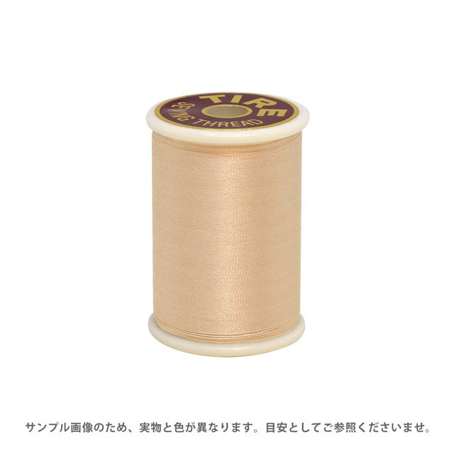 ミシン糸 フジックス タイヤー 絹ミシン糸 50番 100m巻（F13） 色番91 08Ab99_