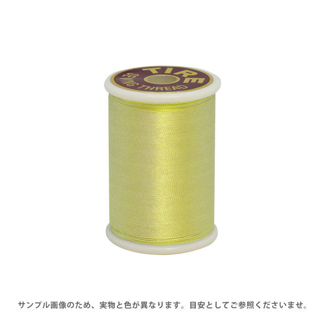 乐天商城 - ＼スーパーセール20%OFF／ ミシン糸 フジックス タイヤー 絹ミシン糸 50番 100m巻（F13） 色番95 08Ab99_