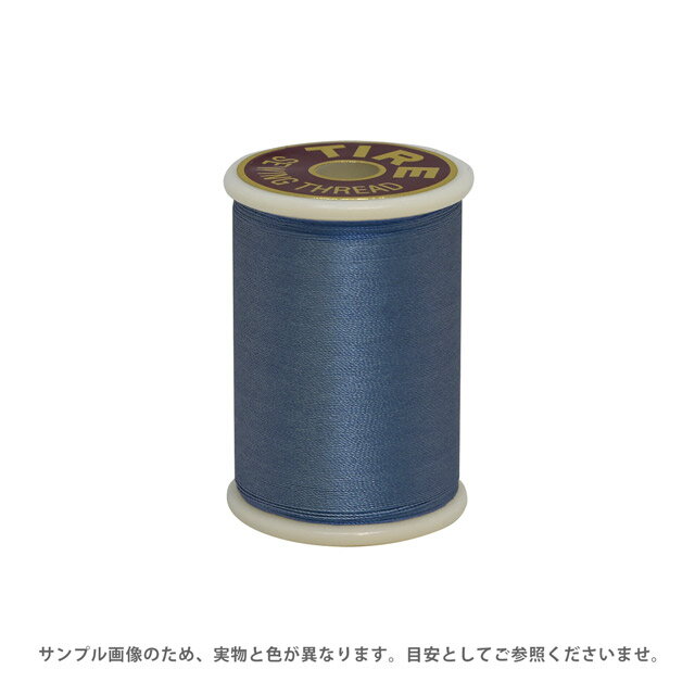ミシン糸 フジックス タイヤー 絹ミシン糸 50番 100m巻（F13） 色番113 08Ab99_