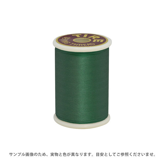 樂天商城 - ミシン糸 フジックス タイヤー 絹ミシン糸 50番 100m巻（F13） 色番118 08Ab99_