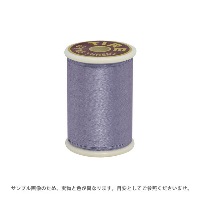 ミシン糸 フジックス タイヤー 絹ミシン糸 50番 100m巻（F13） 色番126 08Ab99_