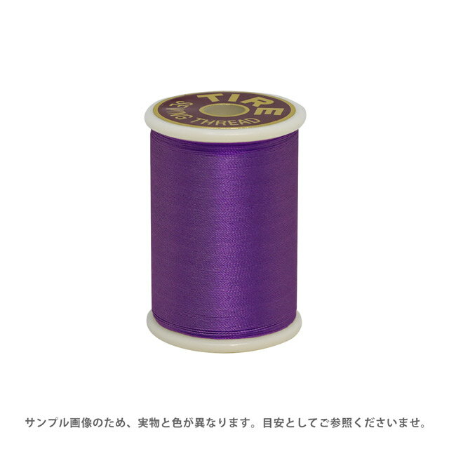 ミシン糸 フジックス タイヤー 絹ミシン糸 50番 100m巻（F13） 色番128 08Ab99_