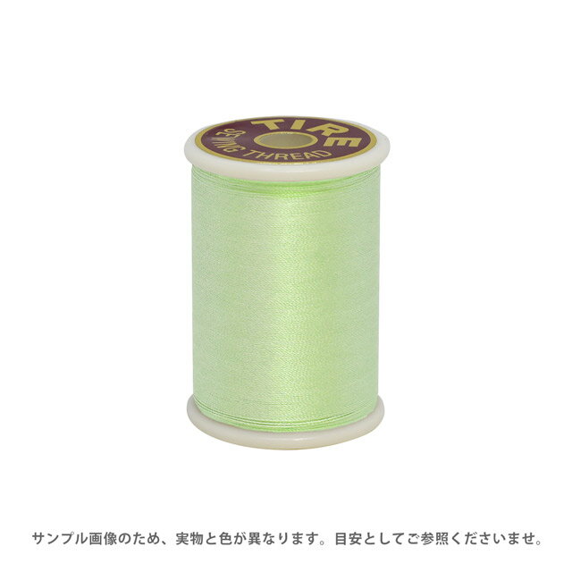 ミシン糸 フジックス タイヤー 絹ミシン糸 50番 100m巻（F13） 色番131 08Ab99_