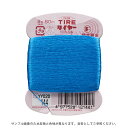 フジックス タイヤー 絹手縫い糸 9号 80m巻(F19) 色番144 08Zz99_
