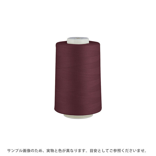 ●素材：ポリエステル100％●長さ：5000m巻き●ミシン針：9〜11号【商品の詳細】ポリエステル100％のスパン糸。縁かがりに適した90番手の工業用ロックミシン糸です。ポリエステル素材の中でもミシン糸用として特別に紡糸された、高強力、低伸度、低収縮タイプの原糸を用い、さらに高度な加工技術によって、一段と〈可縫性〉を高め、使用範囲を広げた、スーパークォリティのミシン糸です。【誠に恐れ入りますが、下記をご了承の上ご注文ください。】・当社物流システムの都合上、生地と糸の色合わせやご相談は一切承っておりません。・画像のお色はディスプレイや視覚環境等により、実際の色とはかなり誤差がある場合がございます。あくまで目安としてご参照ください。・必ず商品名の色番号と番手（糸の太さ）をご確認の上、ご注文くださいませ。・お手持ちの生地に合う色をお探しの場合は、色見本帳にてご確認いただく事をおすすめ致します。・当社の他オンラインショップと在庫を共有しており、注文が確定しても完売・欠品の場合があります。予めご了承下さい。