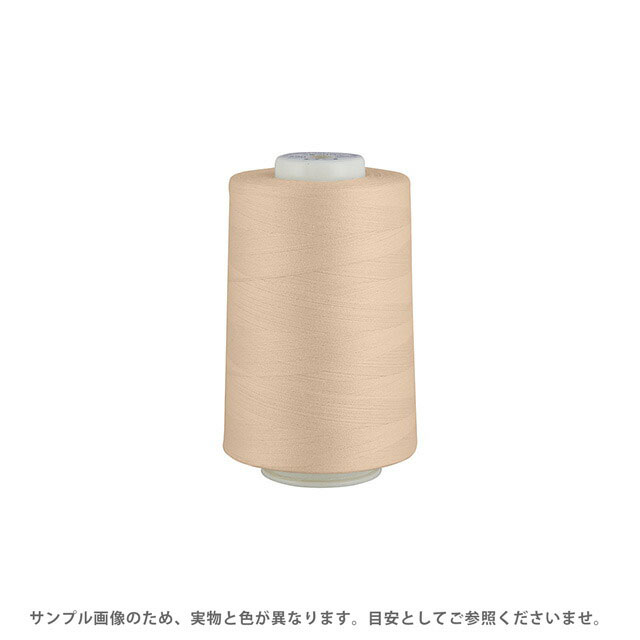工業用ミシン糸 フジックス キングスパン 90番 5000m巻（4813） 色番84 08Ab99_