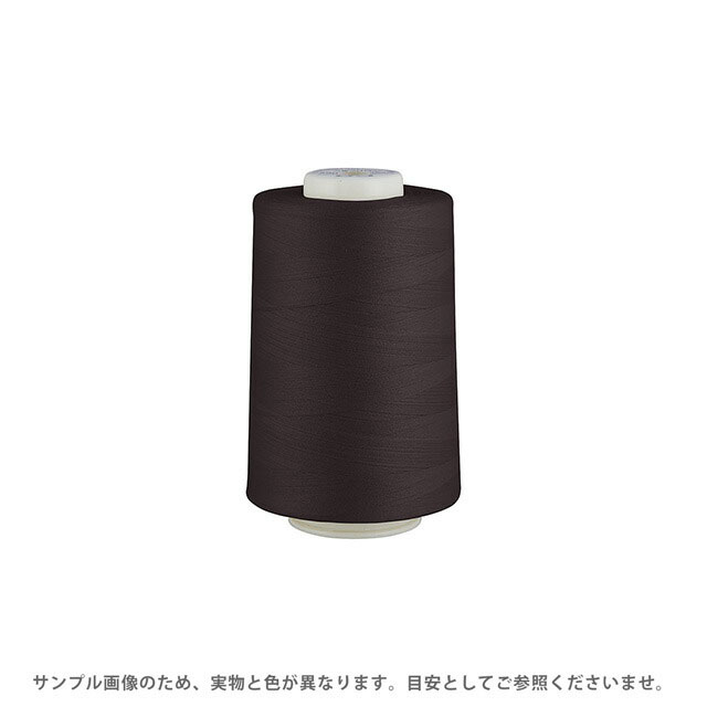 Sewing Threads - 工業用ミシン糸 フジックス キングスパン 90番 5000m巻（4813） 色番95 08Ab99_