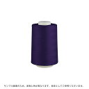 工業用ミシン糸 フジックス キングスパン 90番 5000m巻(4813) 色番353 08Ab99_