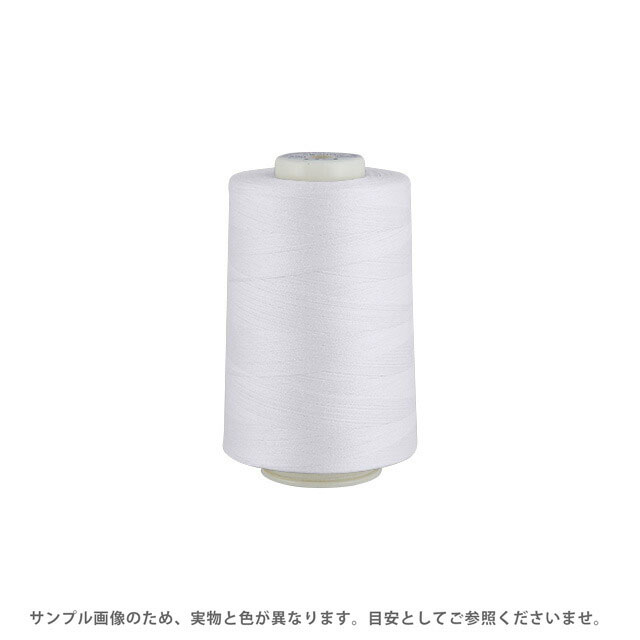 工業用ミシン糸 フジックス キングスパン 90番 5000m巻（4813） 色番403.生成 08Ab99_