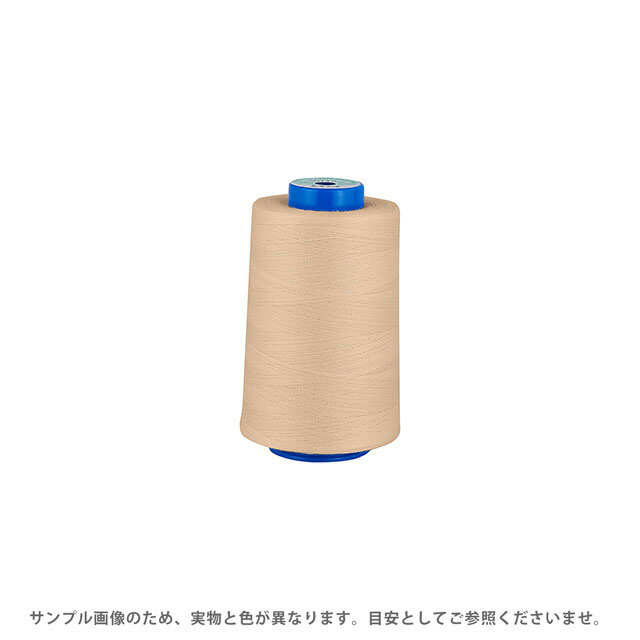 工業用ミシン糸 フジックス キングスパン 60番 3000m巻（4823） 色番84 08Ab99_
