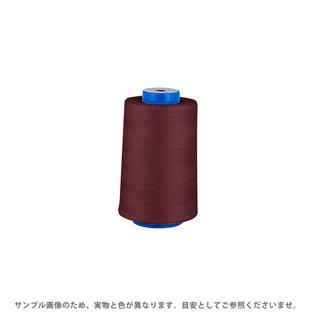 縫紉線 - 工業用ミシン糸 フジックス キングスパン 60番 3000m巻（4823） 色番152 08Ab99_