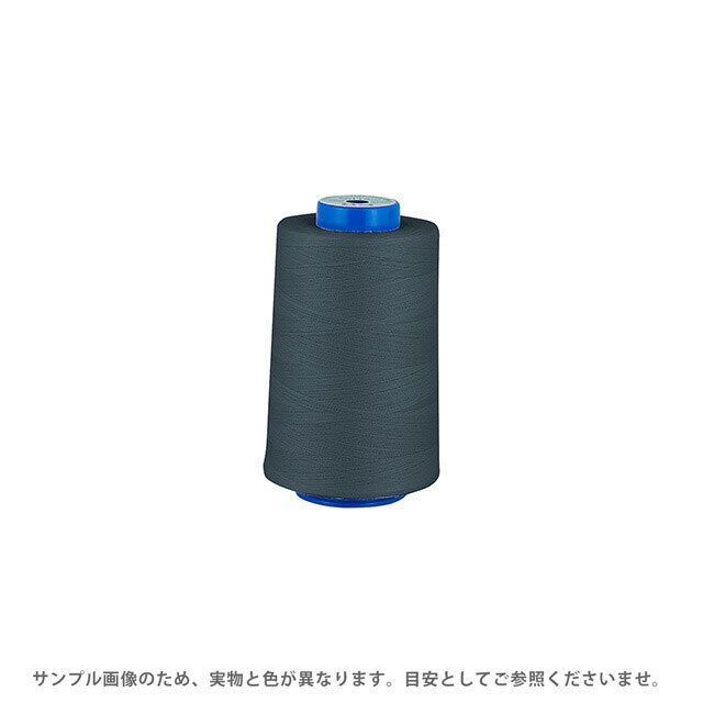 工業用ミシン糸 フジックス キングスパン 60番 3000m巻（4823） 色番713 08Ab99_