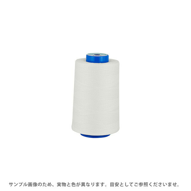 工業用ミシン糸 フジックス キングスパン 60番 3000m巻（4823） 色番403.生成 08Ab99_