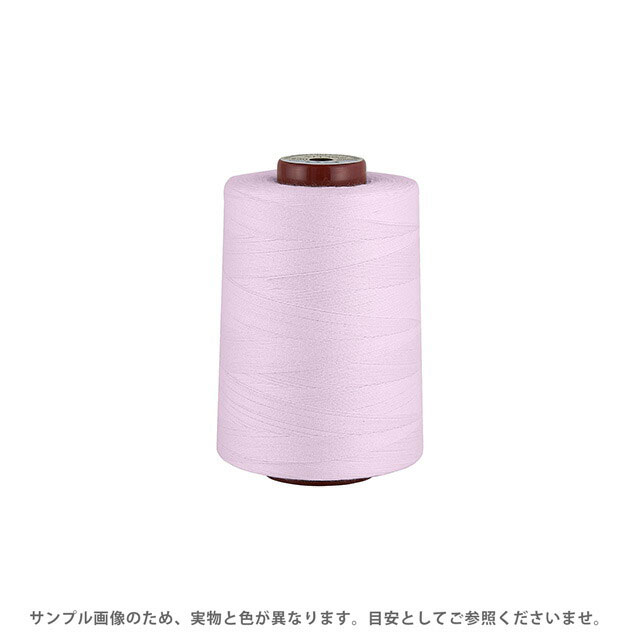 工業用ミシン糸 フジックス キングスパン 30番 2000m巻（4843） 色番3 08Ab99_