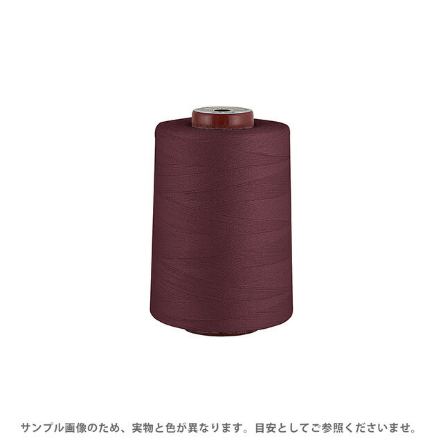 工業用ミシン糸 フジックス キングスパン 30番 2000m巻（4843） 色番15 08Ab99_