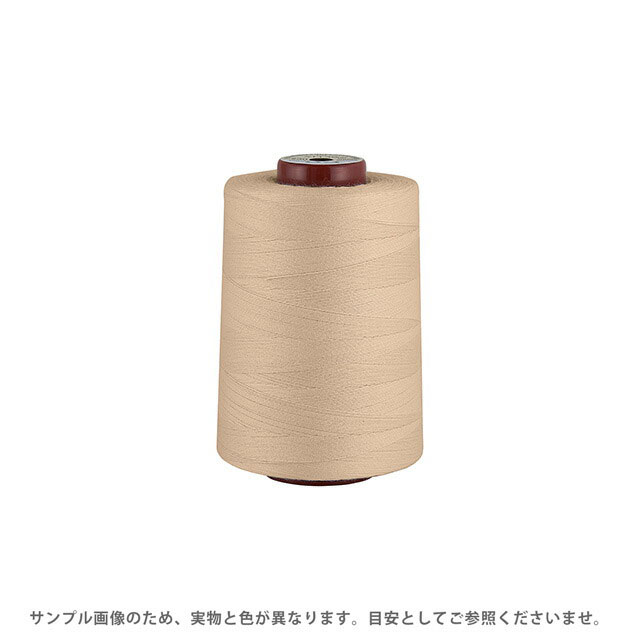 工業用ミシン糸 フジックス キングスパン 30番 2000m巻（4843） 色番84 08Ab99_