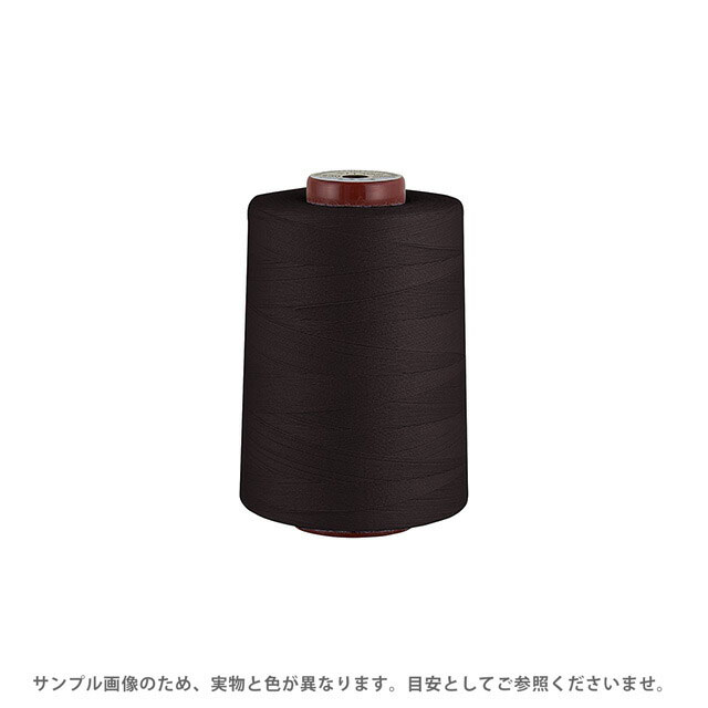工業用ミシン糸 フジックス キングスパン 30番 2000m巻（4843） 色番95 08Ab99_