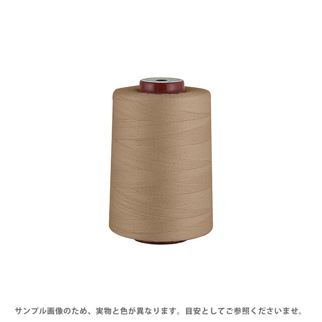 工業用ミシン糸 フジックス キングスパン 30番 2000m巻（4843） 色番150 08Ab99_