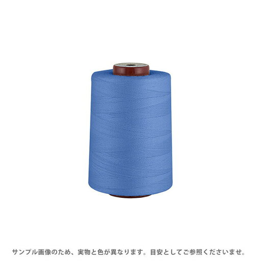 工業用ミシン糸 フジックス キングスパン 30番 2000m巻(4843) 色番226 08Ab99_ 工業用ミシン糸 フジックス キングスパン 30番 2000m巻(4843) 色番226 08Ab99_