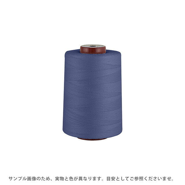 工業用ミシン糸 フジックス キングスパン 30番 2000m巻（4843） 色番282 08Ab99_