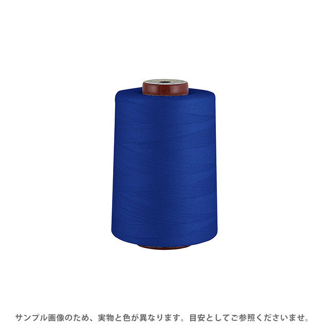 Dressmaking Materials - 工業用ミシン糸 フジックス キングスパン 30番 2000m巻（4843） 色番290 08Ab99_