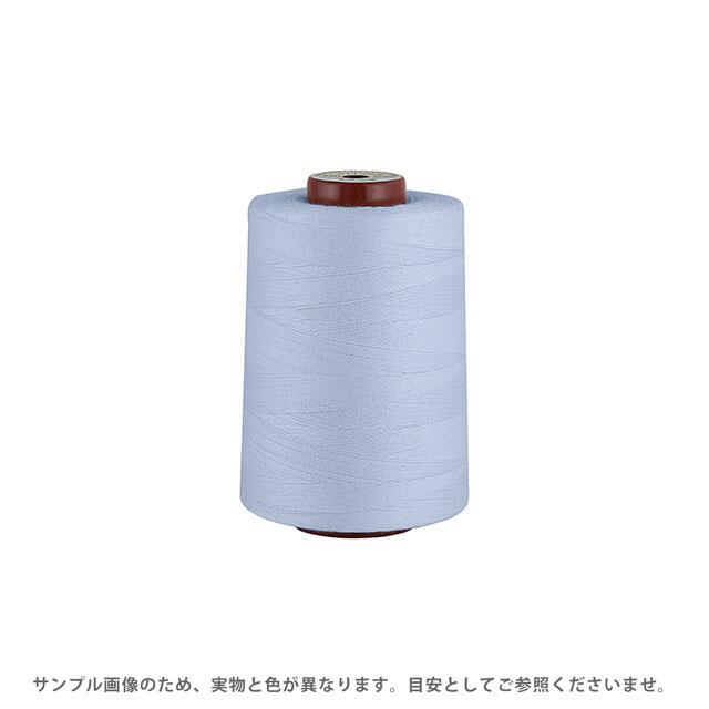 ●素材：ポリエステル100％●長さ：2000m巻き●ミシン針：16〜18号【商品の詳細】ポリエステル100％のスパン糸。厚手素材の縫製やステッチに適した30番手の工業用ミシン糸です。ポリエステル素材の中でもミシン糸用として特別に紡糸された、高強力、低伸度、低収縮タイプの原糸を用い、さらに高度な加工技術によって、一段と〈可縫性〉を高め、使用範囲を広げた、スーパークォリティのミシン糸です。【誠に恐れ入りますが、下記をご了承の上ご注文ください。】・当社物流システムの都合上、生地と糸の色合わせやご相談は一切承っておりません。・画像のお色はディスプレイや視覚環境等により、実際の色とはかなり誤差がある場合がございます。あくまで目安としてご参照ください。・必ず商品名の色番号と番手（糸の太さ）をご確認の上、ご注文くださいませ。・お手持ちの生地に合う色をお探しの場合は、色見本帳にてご確認いただく事をおすすめ致します。・当社の他オンラインショップと在庫を共有しており、注文が確定しても完売・欠品の場合があります。予めご了承下さい。