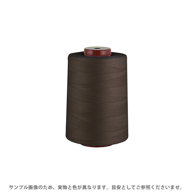 工業用ミシン糸 フジックス キングスパン 30番 2000m巻（4843） 色番738 08Ab99_