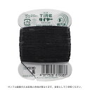 フジックス タイヤー 絹穴糸 16号 20m巻(F37) 色番402.黒 08Ab99_