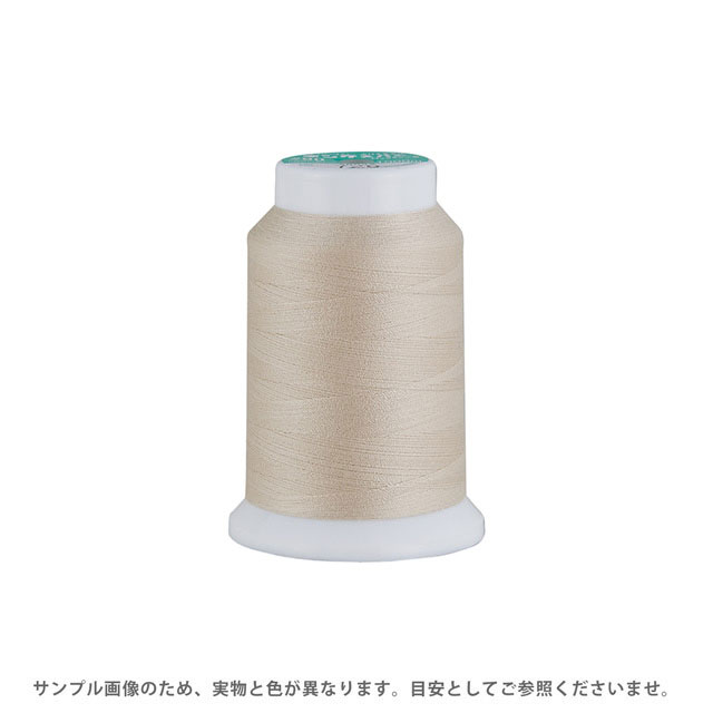 ロックミシン糸 フジックス キングスパン 90番 1000m巻（1242000） 色番83 08Ab99_