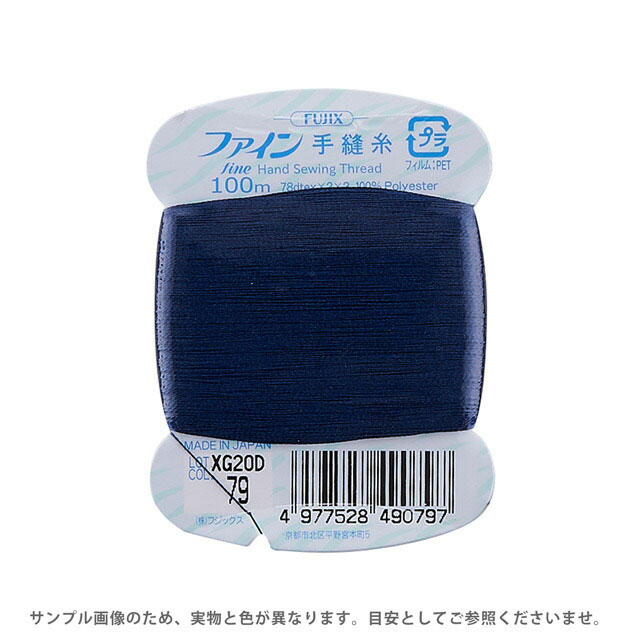 �ե��å��� �ե����� ��˥���� 40�� 100m����F49�� ����79 08Ab99_