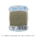 フジックス ファイン 手縫い糸 40番 100m巻（F49） 色番300 (H)_6b_