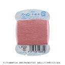 フジックス ファイン 手縫い糸 40番 100m巻(F49) 色番330 08Ab99_