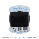 フジックス ファイン 手縫い糸 40番 100m巻（F49） 色番402.黒 (H)_6b_