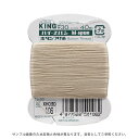 フジックス ハイスパン ボタンつけ糸 30番 40m巻（F54） 色番106 (H)_6b_