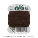 \期間限定10%OFF/ フジックス ハイスパン ボタンつけ糸 30番 40m巻(F54) 色番123 08Ab99_