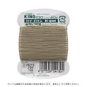 フジックス ハイスパン ボタンつけ糸 30番 40m巻(F54) 色番132 08Ab99_