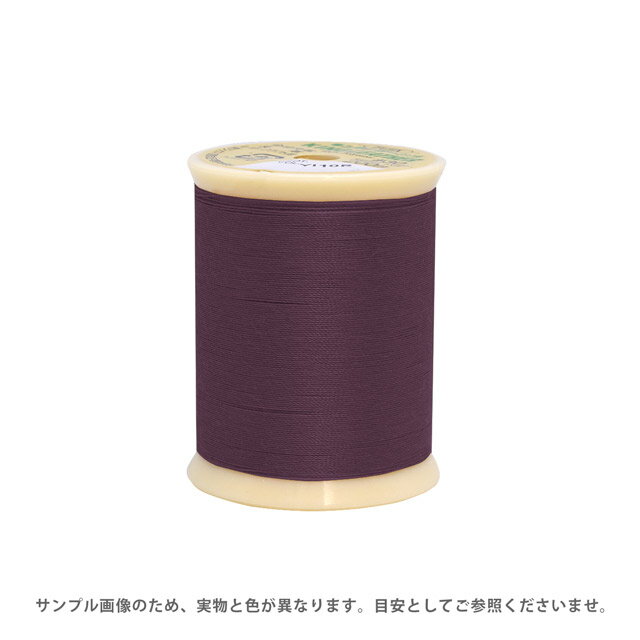 レザー用ミシン糸 フジックス キングレザー 30番 200m巻（1902） 色番17 08Ab99_