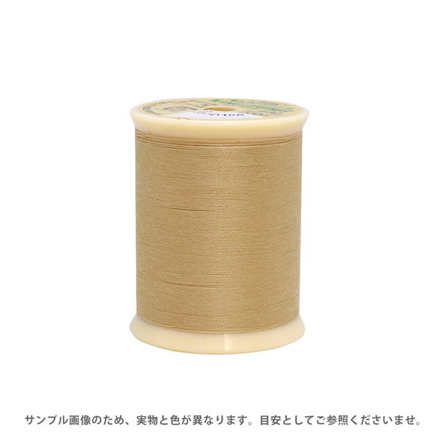 レザー用ミシン糸 フジックス キングレザー 30番 200m巻（1902） 色番150 08Ab99_