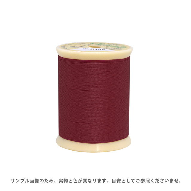 レザー用ミシン糸 フジックス キングレザー 30番 200m巻（1902） 色番155 08Ab99_