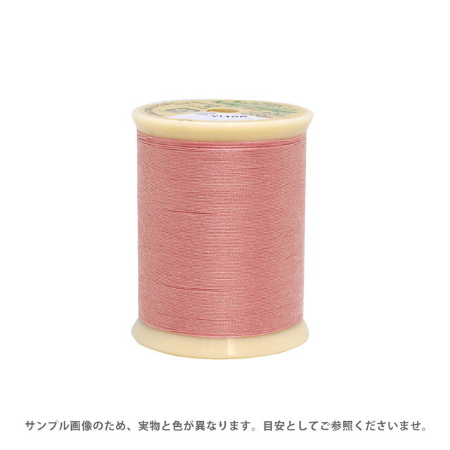 レザー用ミシン糸 フジックス キングレザー 30番 200m巻（1902） 色番295 08Ab99_